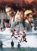 丁香久久
